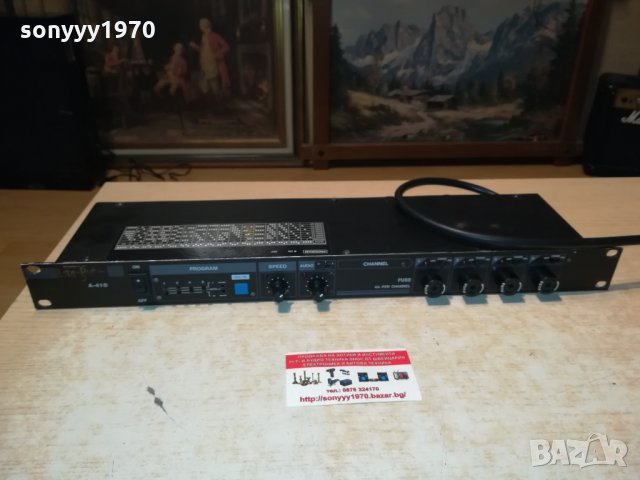 LITE PUTER A-410 MADE IN TAIWAN-ВНОС FRANCE 2501221240, снимка 10 - Ресийвъри, усилватели, смесителни пултове - 35554606