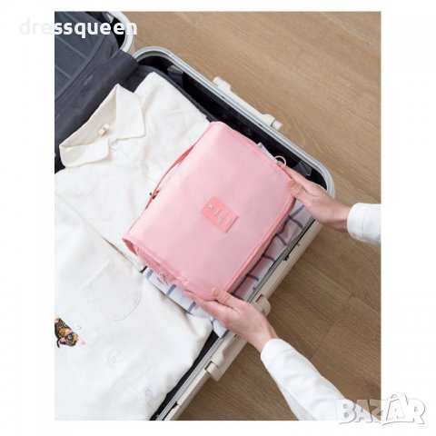 2659 Туристически несесер за път, снимка 3 - Други стоки за дома - 37401857