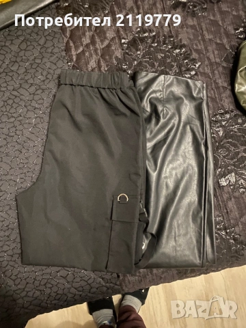 Дамски панталони 2 бр за 5 евро