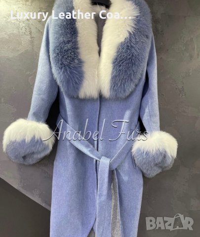 Дамски палта от кашмир, алпака и естествен косъм от лисица, снимка 7 - Палта, манта - 38575414