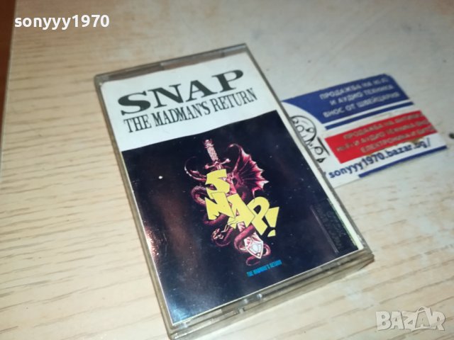 заявена-SNAP-КАСЕТА 0712230816, снимка 4 - Аудио касети - 43306344