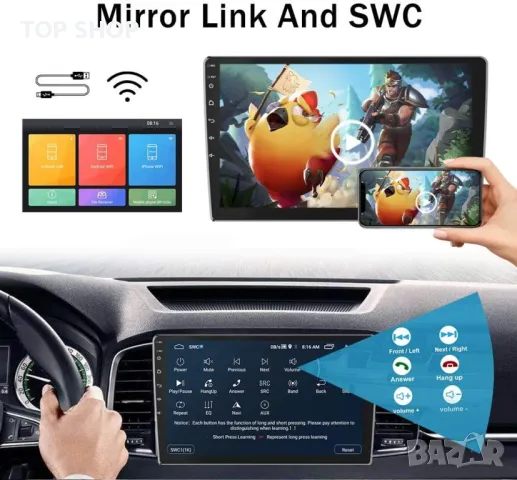 Android Auto и Apple Carplay Мултимедия за кола - 10-инчов сензорен екран + камера, снимка 13 - Аксесоари и консумативи - 48631194