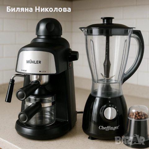 Комплект от еспресо машина MUHLER MCM-33 + 2 стъклени чаши и блендер с мелничка, снимка 3 - Кафемашини - 52391333