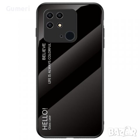 Xiaomi Redmi 10C - Хибриден Стъклен Кейс - Огледален, снимка 7 - Калъфи, кейсове - 37251582