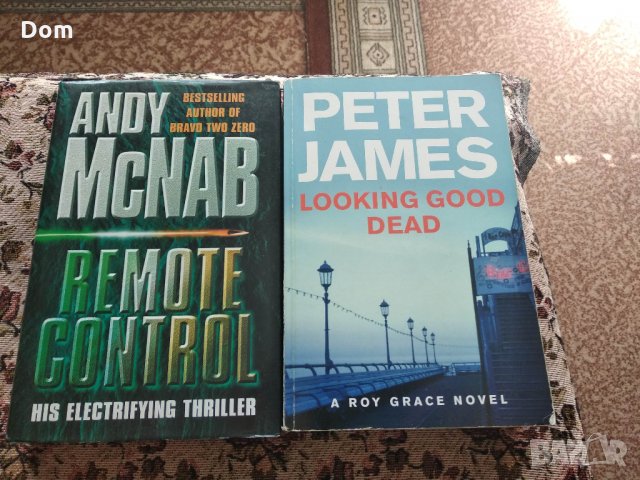 Книга на немски и английски език , снимка 6 - Чуждоезиково обучение, речници - 16248495