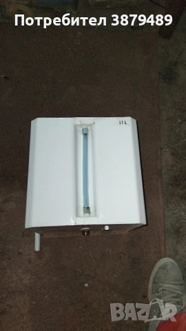 циркулационна помпа, снимка 5 - Водни помпи - 52844866