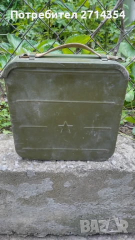 Стари кутии за патрони , снимка 7 - Антикварни и старинни предмети - 50844095