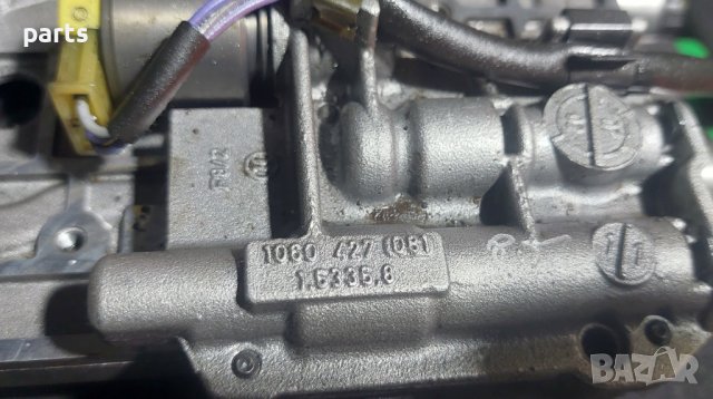Мозък Автоматична Скоростна Кутия Ауди А6 A4 A8 Q5 VW БМВ N, снимка 7 - Части - 39127193