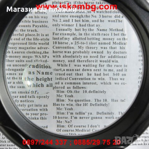 Настолна лампа с лупа трета ръка и стойка за запояване - модел 802, снимка 2 - Други стоки за дома - 26722989