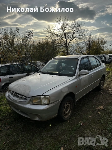 Hyundai Accent Hatchback II 1.3 i 12V GL (86 кс) НА ЧАСТИ , снимка 2 - Автомобили и джипове - 52671125