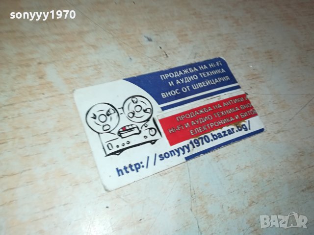 6бр нови лули за пушене 0501240724, снимка 9 - Лули - 43666524