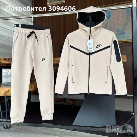 Топ екипи за деца, снимка 2 - Детски комплекти - 52671344