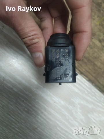 датчик парктроник Mercedes-Benz W203 W209 W210 W211 W220 W163 Bosch 0 263 003 167 , 0015427418, снимка 2 - Части - 49966563