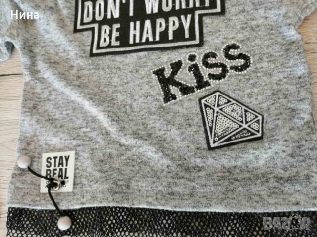 Модерна и къса, снимка 2 - Детски Блузи и туники - 27015694