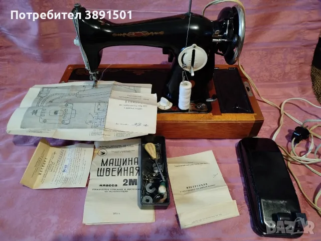 шевна машина Юнион, електрическа., снимка 1