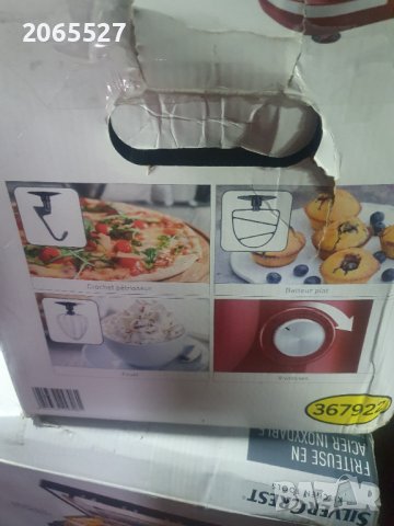 Планетарен миксер , снимка 2 - Миксери - 43592996