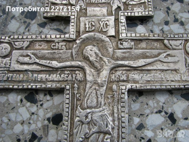 Стар сребърен кръст, снимка 2 - Антикварни и старинни предмети - 28438863