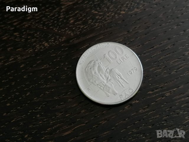 Монета - Италия - 100 лири FAO | 1979г.