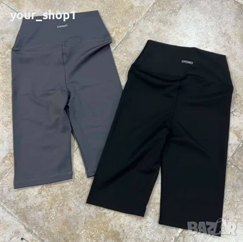 Oysho къс клин , снимка 1