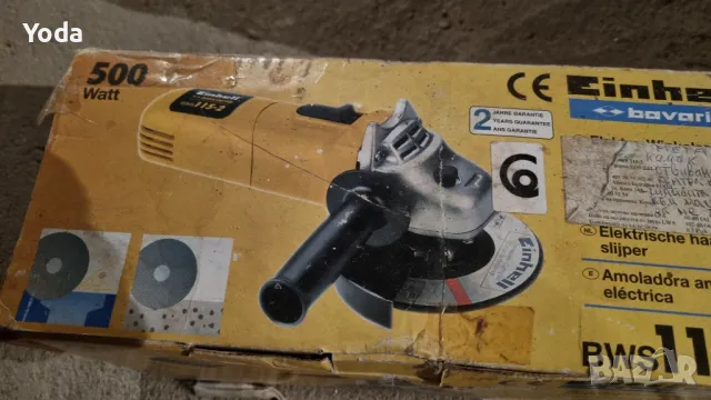 Флекс, зеге и бормашини