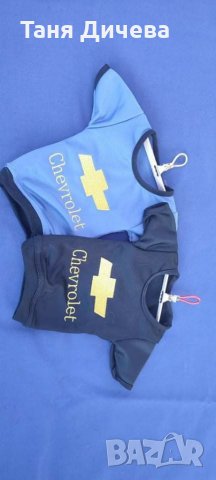 Мини тениска за автомобил, снимка 14 - Аксесоари и консумативи - 35169384