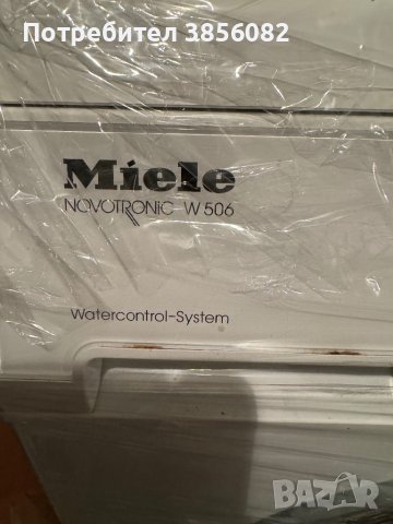 Miele Novotronic W506, снимка 2 - Перални - 43522589