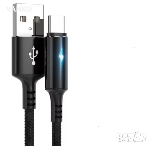 кабел за зареждане на телефон Type C 