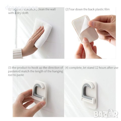 2599 Практична закачалка за дръжката на стирка или моп към стената, снимка 8 - Други стоки за дома - 44129832