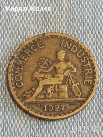 Стара монета 1 франк 1927г. Франция Трета Република за КОЛЕКЦИЯ 41190, снимка 5 - Нумизматика и бонистика - 48763691