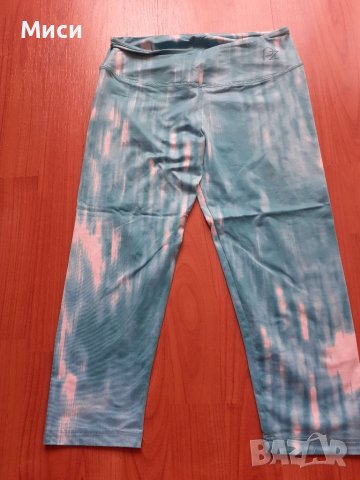 Оригинални спортни клинове7/8 ", снимка 6 - Клинове - 40721898