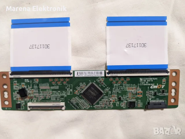 Daewoo 50DM73UA на части: 17MB185Y;17IPS72 ;CV500U2-T01  , снимка 3 - Части и Платки - 49538165