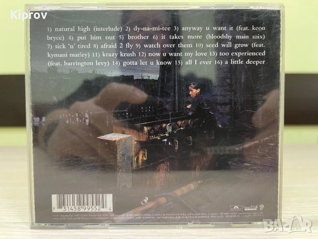 🎶 Ms. Dynamite – A Little Deeper (оригинален CD), снимка 4 - CD дискове - 53196795