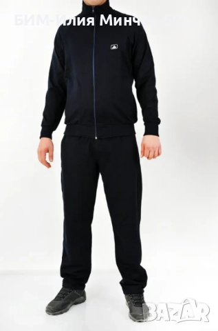  Български Мъжки Спортен Екип 109-3