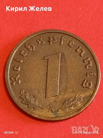 Две монети 1 райхсфенинг 1939г. Трети Райх Германия с свастика 53311, снимка 4 - Нумизматика и бонистика - 53148589