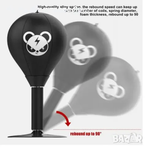 Детска настолна боксова круша, с вендуза, снимка 4 - Други - 47987945