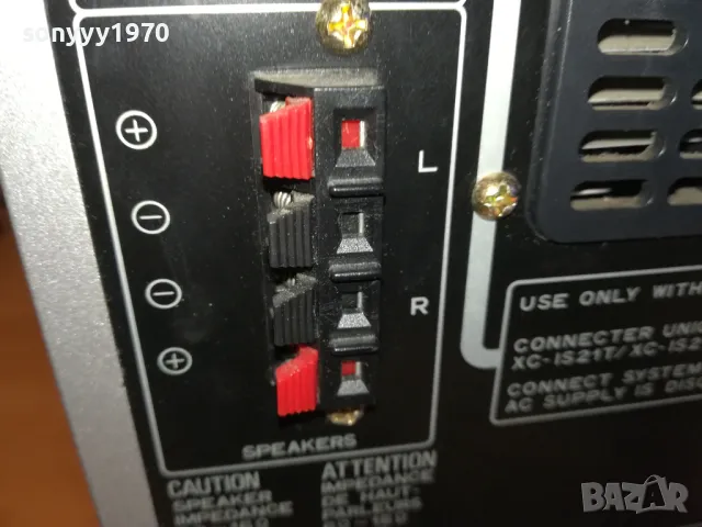 pioneer power ampli-блок стъпало 0502251835, снимка 8 - Ресийвъри, усилватели, смесителни пултове - 48981863