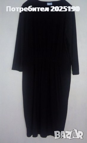 Дамска черна рокля Н&М