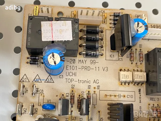 Jura E40 - Платки Основна и Управление, снимка 3 - Кафемашини - 49364988