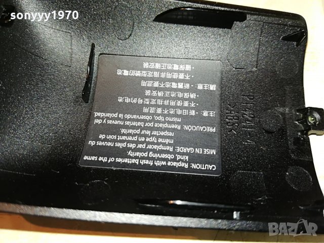 panasonic remote germany 2006211043, снимка 10 - Дистанционни - 33279636