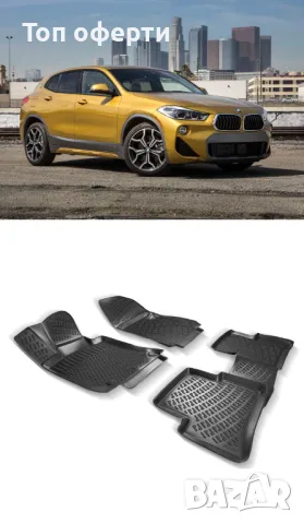 Гумени стелки RizLine съвместими с Bmw X2  F39 2018-, снимка 6 - Аксесоари и консумативи - 48529698