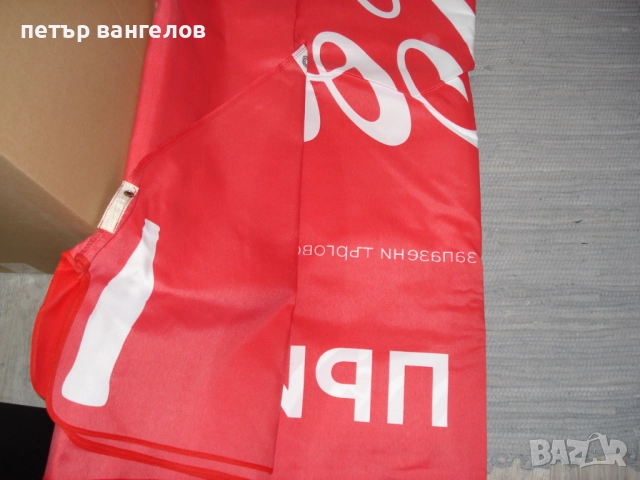 покривало платнище за голям чадър на кока кола, снимка 2 - Други - 52865163