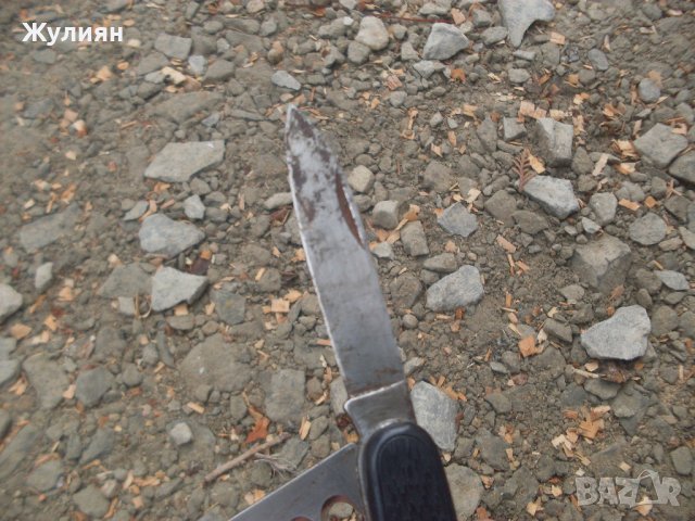 КОЛЕКЦИОНЕРСКО ДЖОБНО НОЖЧЕ , снимка 3 - Антикварни и старинни предмети - 34944161