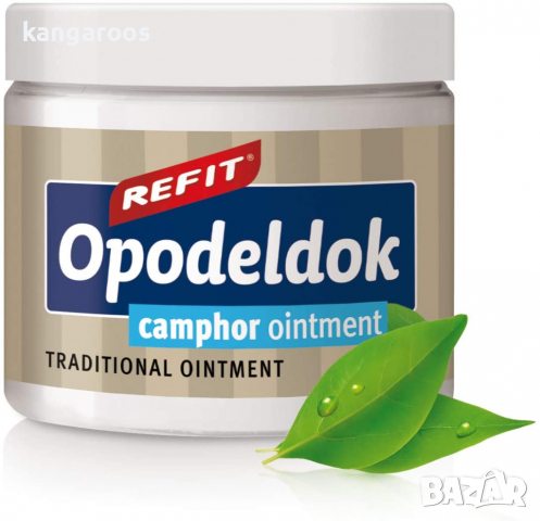 Камфоров балсам за стави Refit Opodeldok Camphor Balm 200 ml, снимка 1 - Други - 36480055