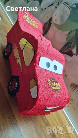 Пинята "Маккуин Светкавицата ", снимка 2 - Декорация за дома - 43130863