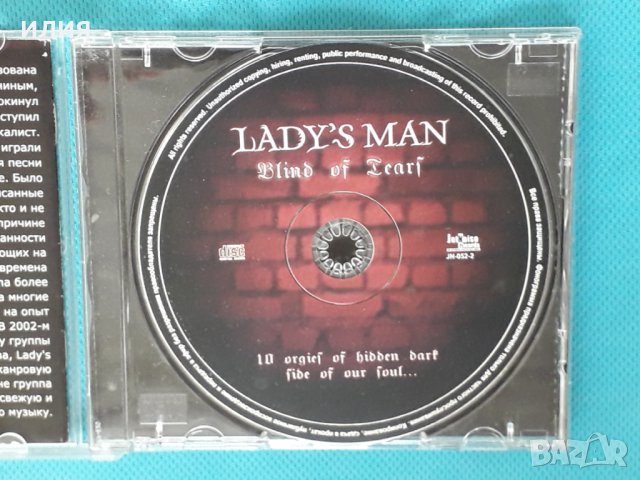 Lady's Man – 2004 - Blind Of Tears(Goth Rock), снимка 5 - CD дискове - 43764349