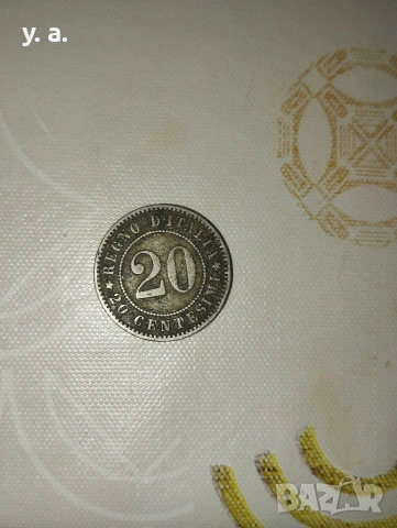 Лот от монети, ! Всяка може да се коментира поотделно, затова не съм писал обща! 