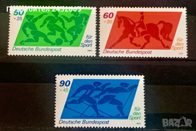 2233. Германия 1980 = “ Спорт. “, **, MNH, снимка 1