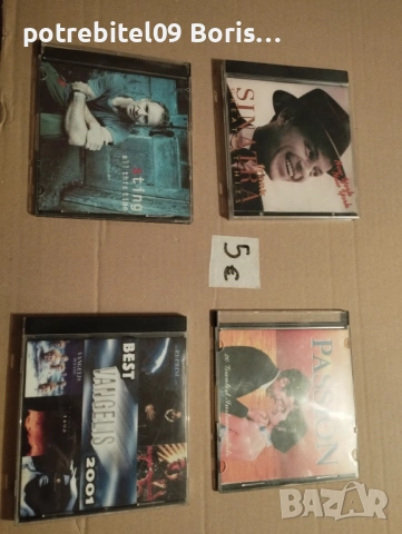 Музика.Добре запазени CD, снимка 9 - CD дискове - 53411677