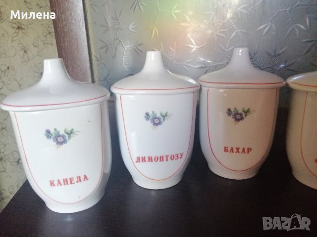 Порцеланов сервиз за подправки, снимка 4 - Колекции - 32881596