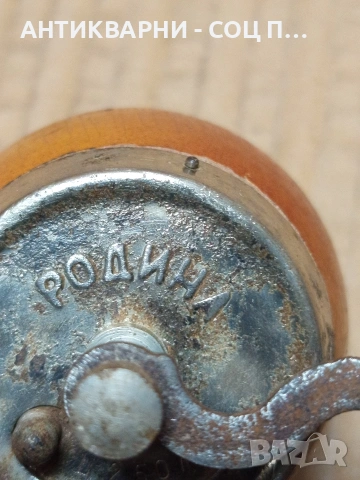 Соц Стара Малка Мелничка За Черен Пипер Родина. НОМЕР 759., снимка 3 - Антикварни и старинни предмети - 53566819